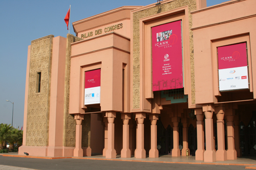 Palais de Congres, Marrakech Palais de Congres, Marrakech